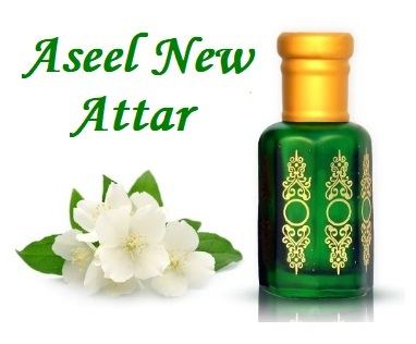 Aseel attar by Humera Perfumes